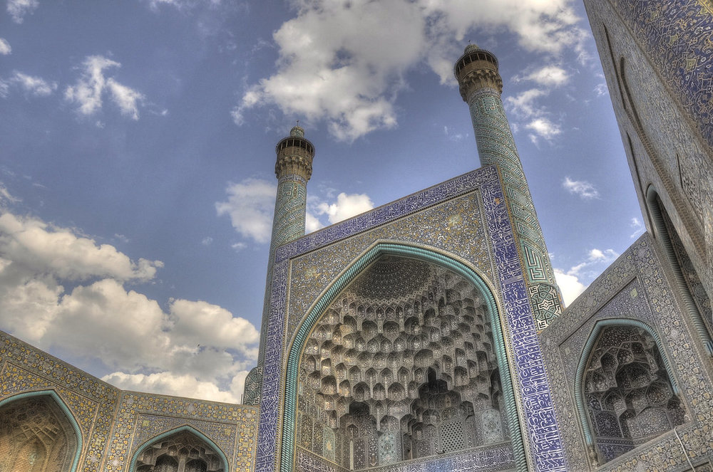 شناخت معماری مساجد ایرانی ، معماری ایرانی و اسلامی بخش اول